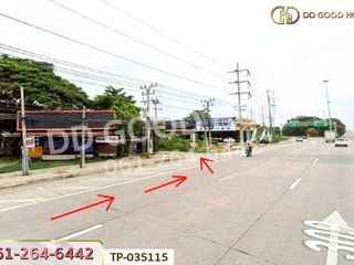 ขาย ที่ดิน ใน พระนครศรีอยุธยา, พระนครศรีอยุธยา