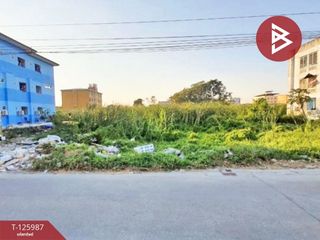 出售 土地 在 Khlong Toei, 曼谷