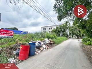 出售 土地 在 Khlong Toei, 曼谷
