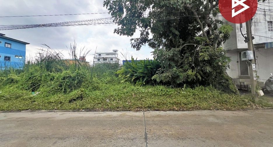 For sale land in Khlong Toei, Bangkok