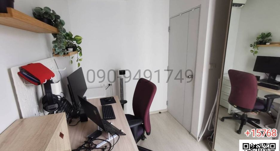 For sale 1 bed condo in Mueang Samut Prakan, Samut Prakan