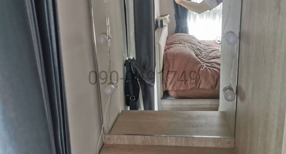 For sale 1 bed condo in Mueang Samut Prakan, Samut Prakan