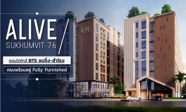 Condo en alquiler y en venta de 1 habitaciones en Phra Pradaeng, Samut Prakan