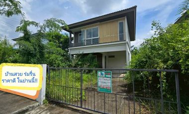 For sale 3 bedrooms house in Khlong Luang, Pathum Thani