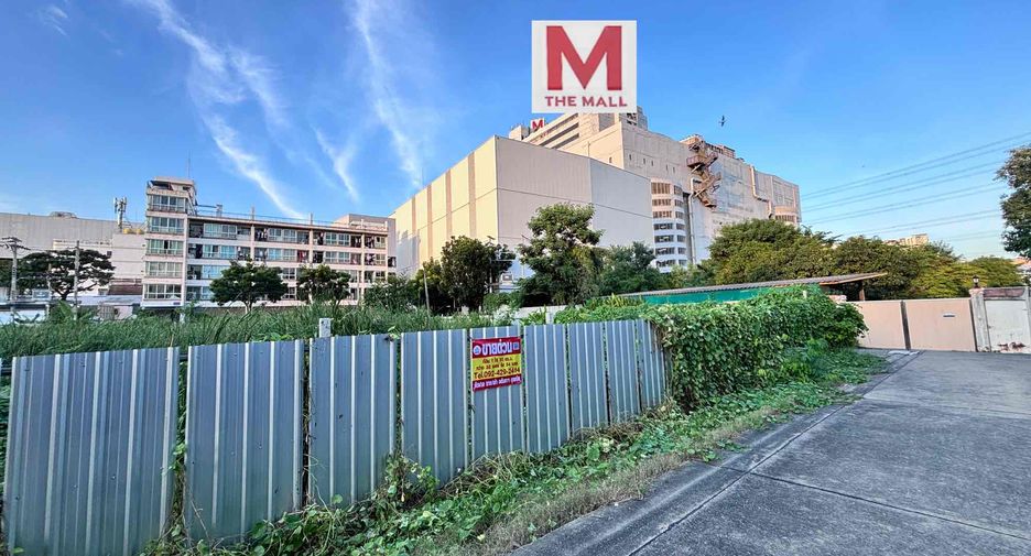 出售 土地 在 Mueang Nonthaburi, Nonthaburi