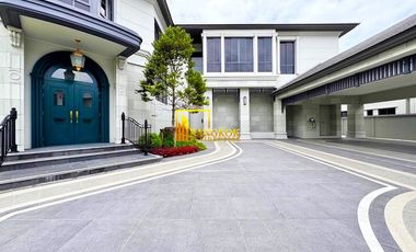 For rent and for sale 5 bedrooms house in Bang Kapi, Bangkok