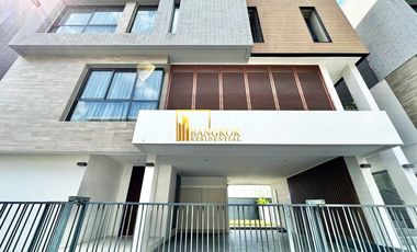 Casa en alquiler y en venta de 5 habitaciones en Huai Khwang, Bangkok