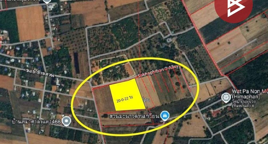 À vendre terrain à Mueang Nakhon Ratchasima, Nakhon Ratchasima