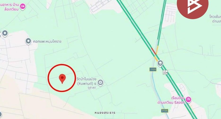 À vendre terrain à Mueang Nakhon Ratchasima, Nakhon Ratchasima
