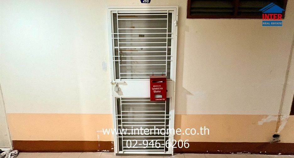 For sale 1 bed condo in Din Daeng, Bangkok