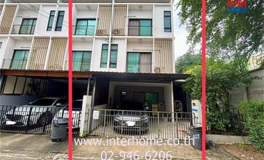 ขาย 3 ห้องนอน ทาวน์เฮ้าส์ ใน สะพานสูง, กรุงเทพฯ