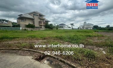For sale land in Khlong Sam Wa, Bangkok