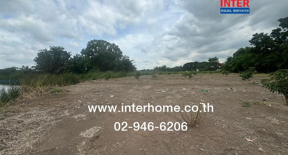 For sale land in Khlong Sam Wa, Bangkok