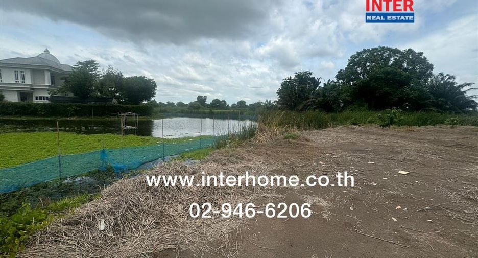 For sale land in Khlong Sam Wa, Bangkok