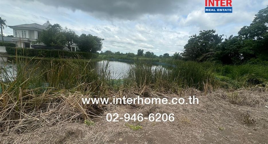 For sale land in Khlong Sam Wa, Bangkok