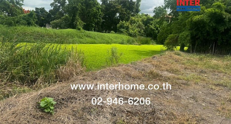 For sale land in Khlong Sam Wa, Bangkok