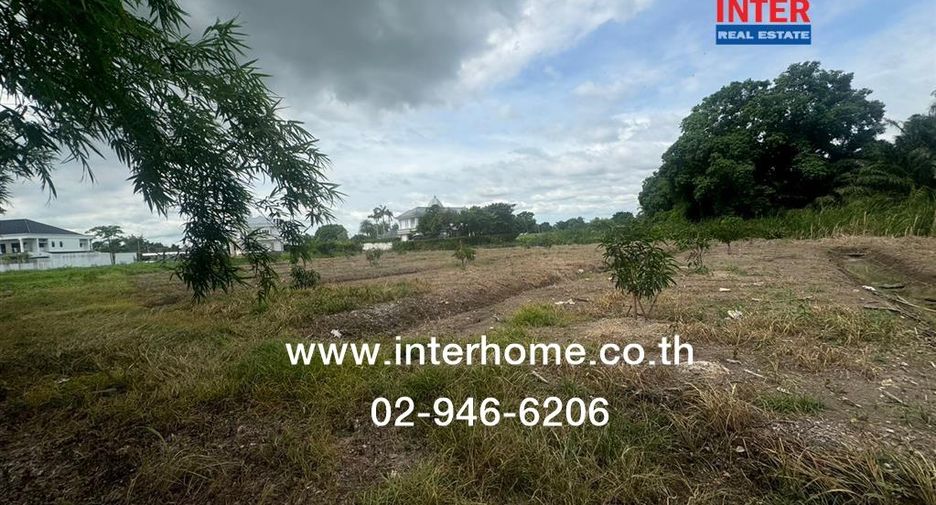 For sale land in Khlong Sam Wa, Bangkok