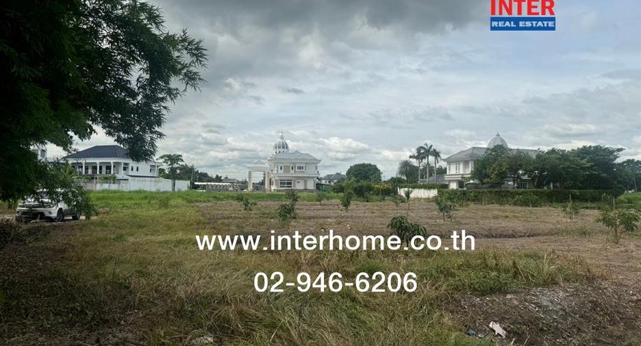 For sale land in Khlong Sam Wa, Bangkok