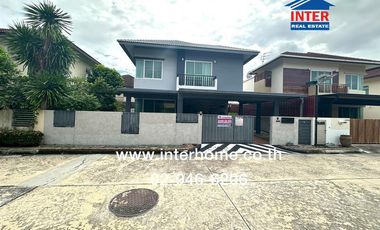 出售 3 卧室 独立屋 在 Bang Phli, Samut Prakan