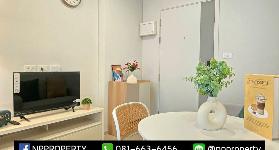 For rent 1 bed condo in Mueang Chon Buri, Chonburi