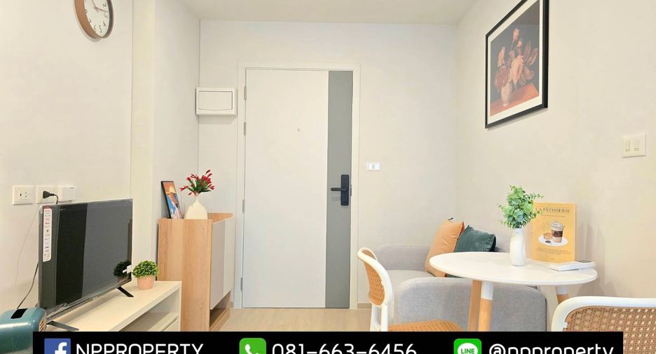 For rent 1 bed condo in Mueang Chon Buri, Chonburi