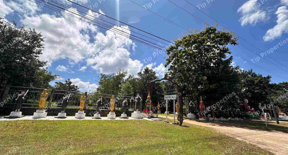 For sale land in Kut Khaopun, Ubon Ratchathani
