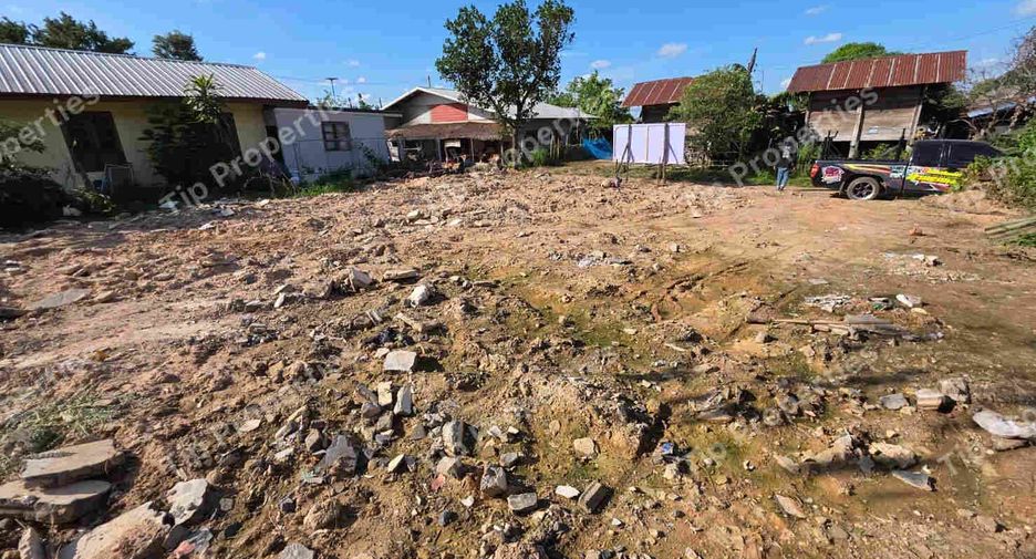 For sale land in Kut Khaopun, Ubon Ratchathani
