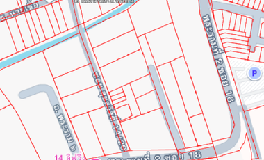 For sale land in Chom Thong, Bangkok