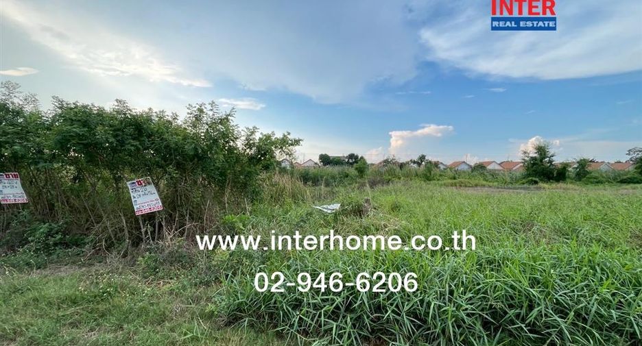 For sale land in Khlong Sam Wa, Bangkok