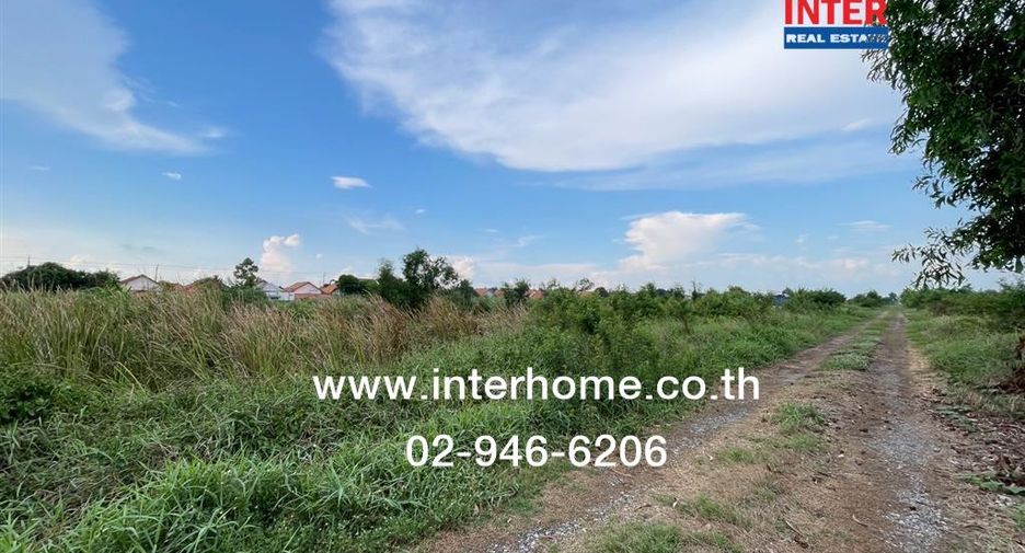 For sale land in Khlong Sam Wa, Bangkok
