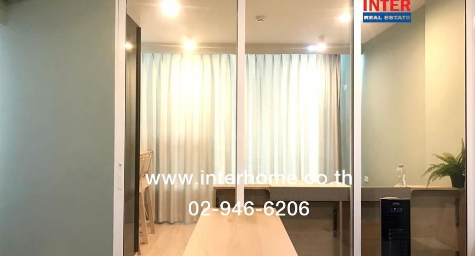 Condo en venta de 1 habitaciones en Lat Phrao, Bangkok