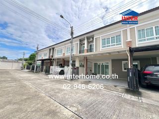 For sale 4 bedrooms house in Khlong Sam Wa, Bangkok