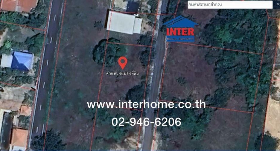 For sale land in Mueang Nakhon Nayok, Nakhon Nayok