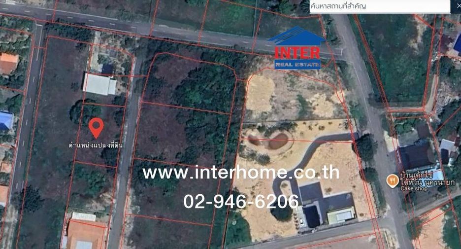 For sale land in Mueang Nakhon Nayok, Nakhon Nayok