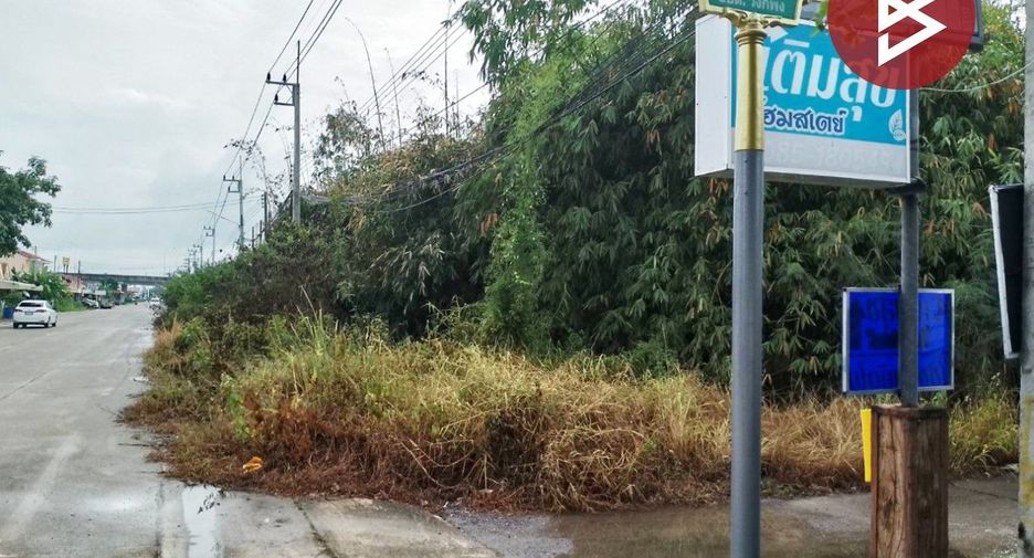 For sale land in Pran Buri, Prachuap Khiri Khan