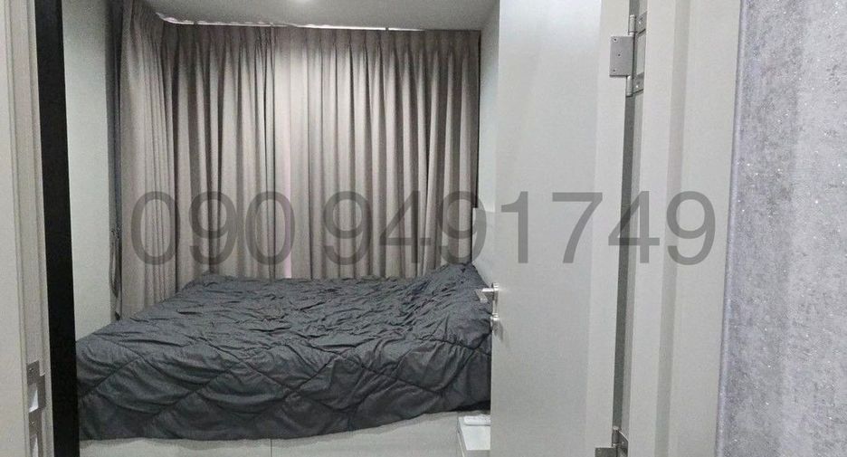 For rent 1 bed condo in Phra Khanong, Bangkok