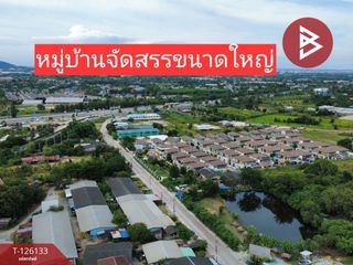 Terreno en venta en Mueang Chon Buri, Chonburi