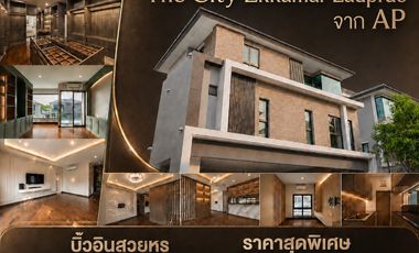 À vendre 4 chambres maison à Wang Thonglang, Bangkok