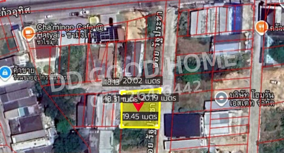 For sale land in Hat Yai, Songkhla