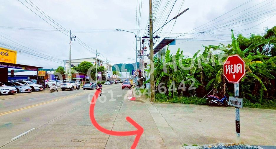 For sale land in Hat Yai, Songkhla