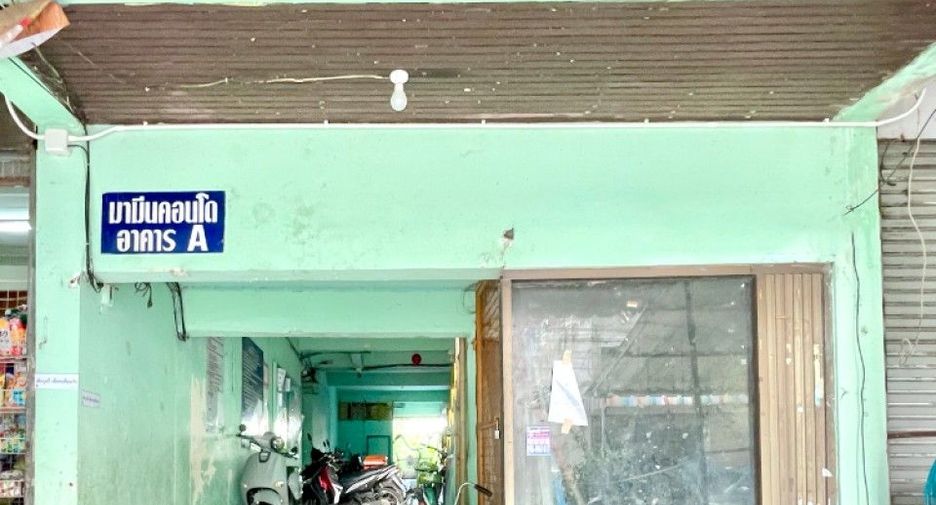出售 1 卧室 公寓 在 Min Buri, 曼谷