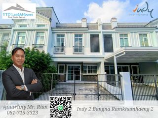 For rent 3 bedrooms townhouse in Prawet, Bangkok