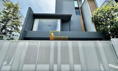For sale 5 bedrooms house in Saphan Sung, Bangkok