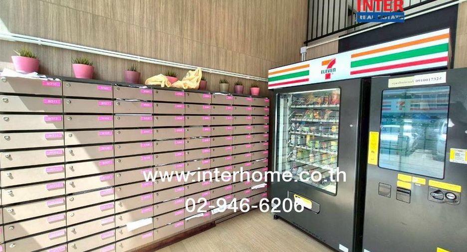 For sale 1 bed condo in Bang Bua Thong, Nonthaburi