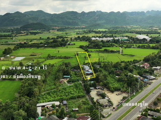 For sale land in Mueang Kanchanaburi, Kanchanaburi