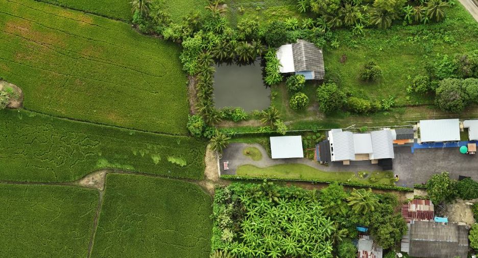 Продажа Участок в Mueang Kanchanaburi, Канчанабури