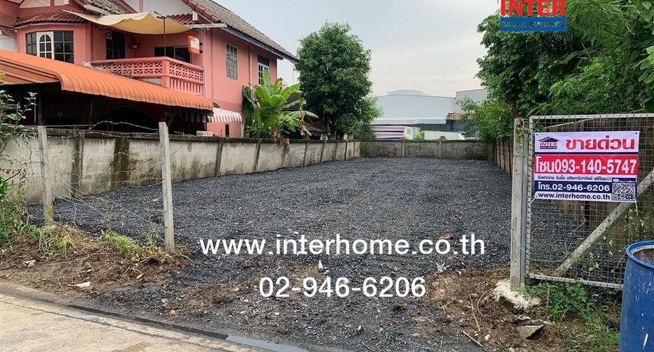 For sale land in Min Buri, Bangkok
