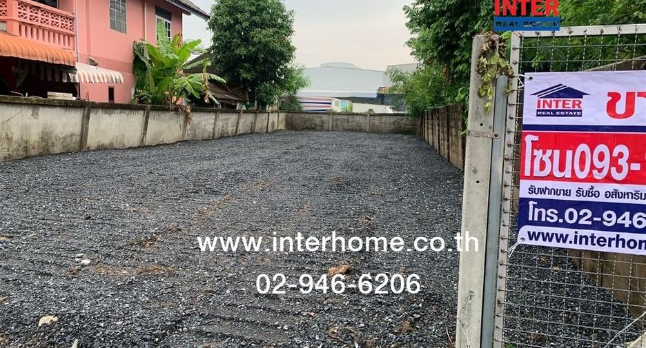 For sale land in Min Buri, Bangkok