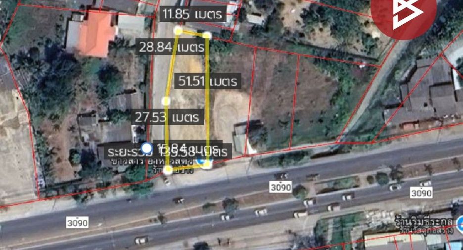 For sale land in Photharam, Ratchaburi