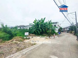 For sale land in Pak Kret, Nonthaburi